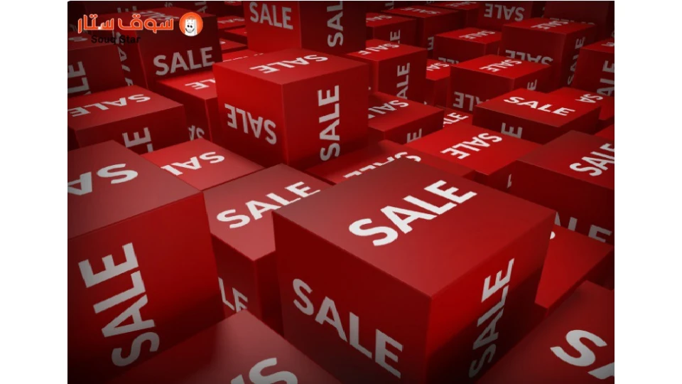 افضل عروض الجمعة البيضاء للاجهزه الكهربائية والمستلزمات المنزلية لا تفوتها