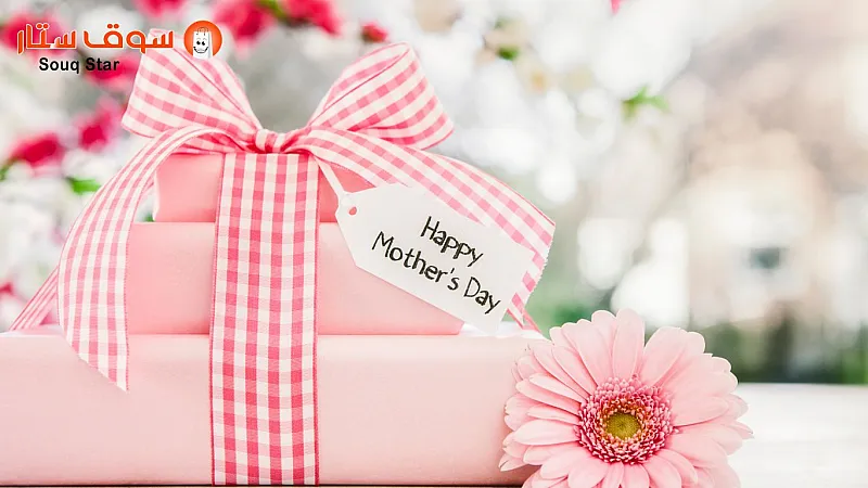 تسوق عروض هدايا عيد الام ٢٠٢٥ بأسعار مميزة