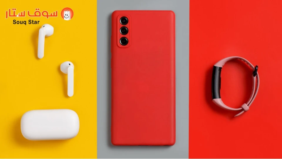 افضل ملحقات و اكسسوارات الهاتف المحمول من سوق ستار