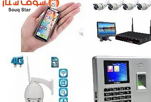تسوق من سوق ستار  افضل متجر اجهزة كهربائية واجهزة منزلية بأسعار مغرية
