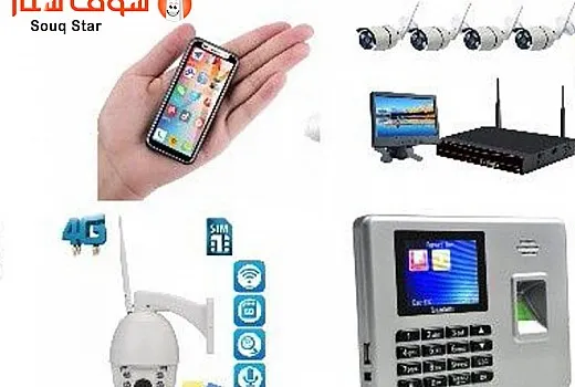 عروض يوم التأسيس 2024 أجهزة كهربائية من سوق ستار