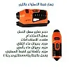 جهاز ضبط الاستواء بالليزر