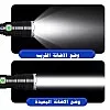 كشاف ليد يدوي p90 بطارية قوية