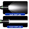 كشاف ليد يدوي p90 بطارية قوية