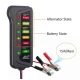 صورة-جهاز فحص بطارية السيارة