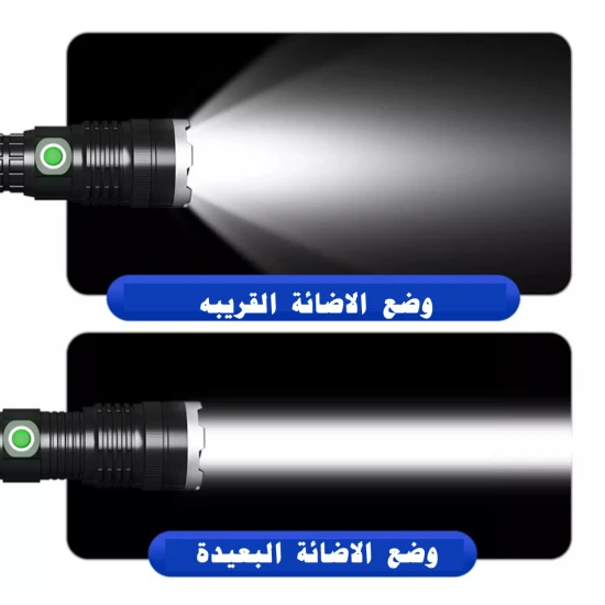 صورة-كشاف ليد يدوي p90 بطارية قوية