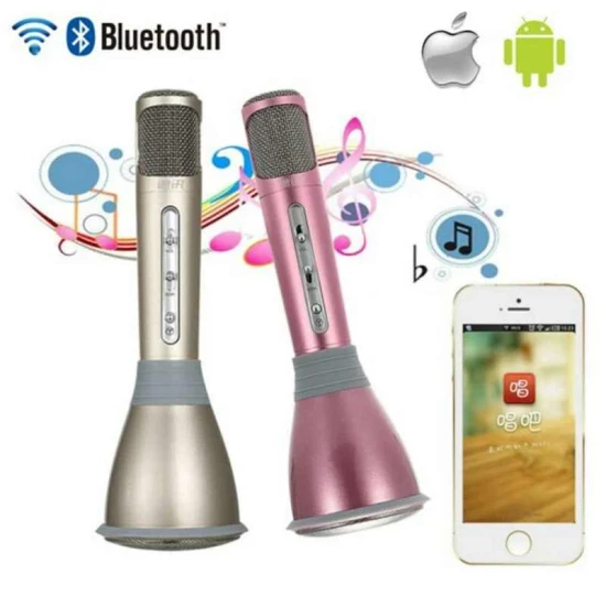 صورة-مايك لاسلكي ( ميكروفون لاسلكي ) مع سبيكر