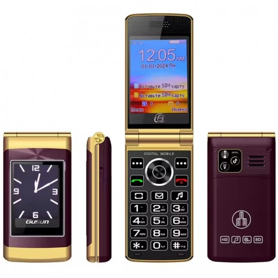 جوال كبار السن شاشتين صوره 