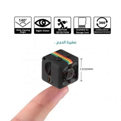 اصغر كاميرا لتصوير الفيديو بدقة عالية S11