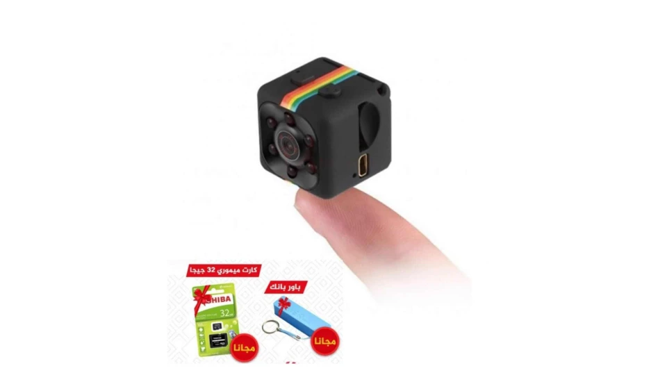 اصغر كاميرا لتصوير الفيديو بدقة عالية S11