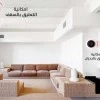 كاميرا مراقبة IP داخليه SP9 للمتابعة بالجوال - كاميرات مراقبة