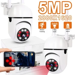 كاميرا مراقبة 5 ميجا بكسل خارجية متحركة