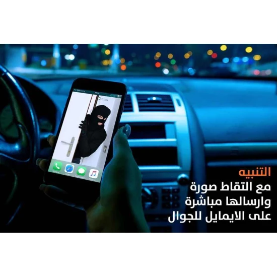 صورة-كاميرا مراقبة IP داخليه SP9 للمتابعة بالجوال - كاميرات مراقبة