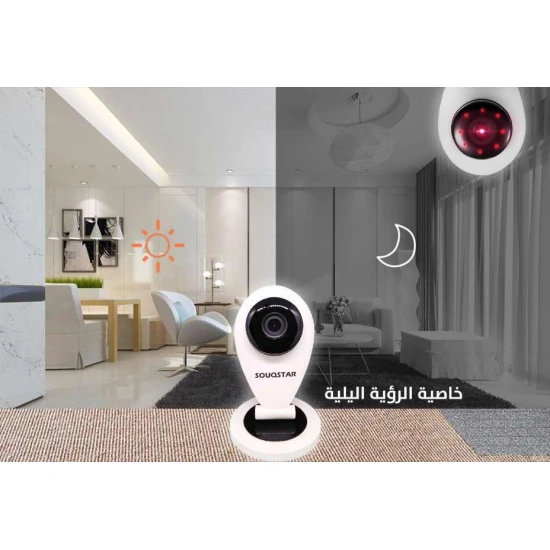 صورة-كاميرا مراقبة IP داخليه SP9 للمتابعة بالجوال - كاميرات مراقبة