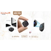 تقييم ومراجعة احترافية لكاميرا مراقبة صغيرة جدًا S12 | أداء ذكي وحجم لا يُلاحظ تقييم ومراجعة احترافية لكاميرا مراقبة صغيرة جدًا S12 | أداء ذكي وحجم لا يُلاحظ