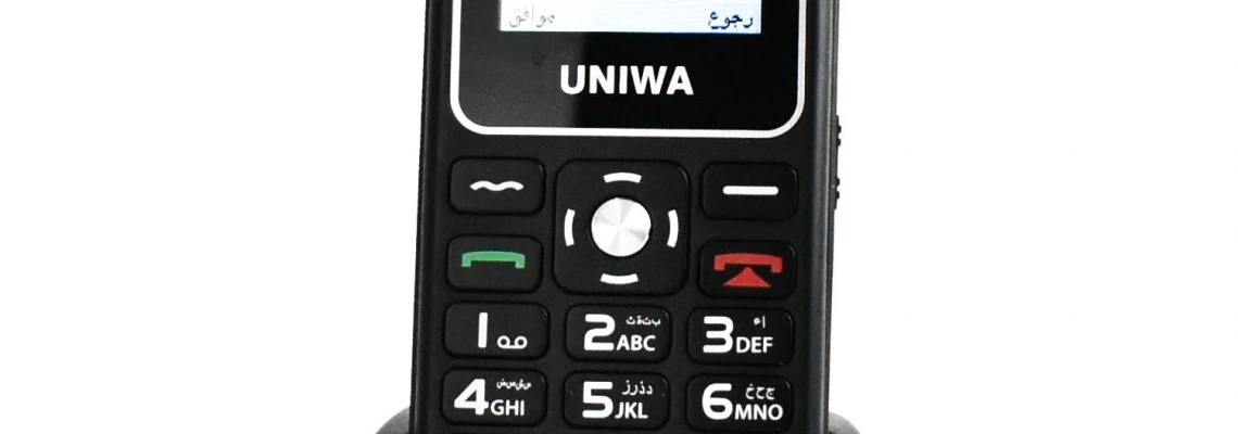 جوالات مناسبة لكبار السن