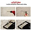 كشاف يعمل على الطاقة الشمسية 98 ليد مع ريموت كنترول