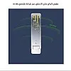 مقوي الواي فاي من شركة شاومي 300 M