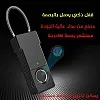 قفل ذكي يعمل بالبصمة