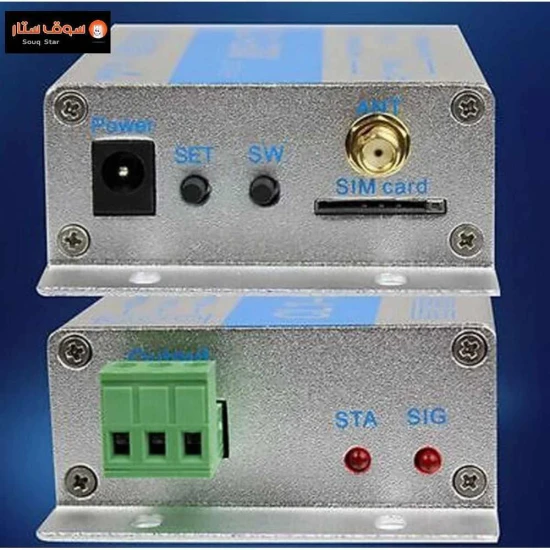 صورة-جهاز التحكم عن بعد لتشغيل واطفاء الأجهزة الكهربائية 