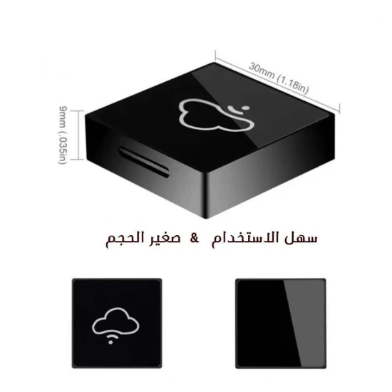 صورة-صندوق التخزين السحابي WiFi