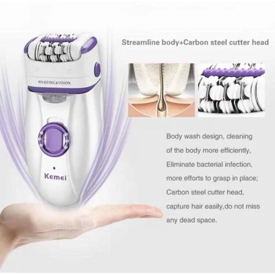 صورة-اله ازاله الشعر من كيمي