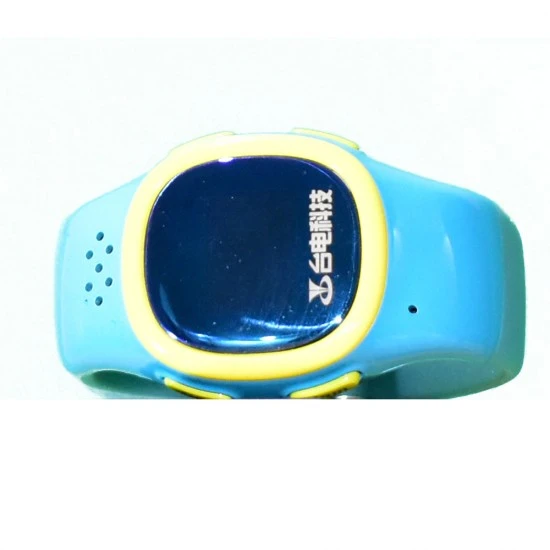 ساعة تتبع الاطفال من سوق ستار