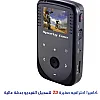 كاميرا احترافيه صغيرة Z3 لتسجيل الفيديو بدقة عالية