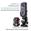 كاميرا احترافيه صغيرة Z3 لتسجيل الفيديو بدقة عالية