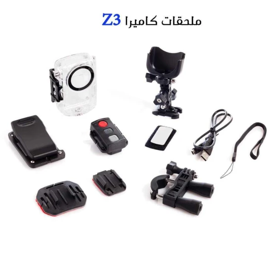 صورة-كاميرا احترافيه صغيرة Z3 لتسجيل الفيديو بدقة عالية