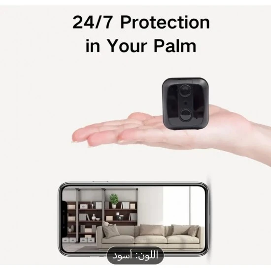 كاميرا مراقبة صغيرة wifi ببطارية قوية صوره 
