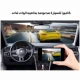 صورة-كاميرا للسيارة للتصوير أثناء القيادة مع خاصية WiFi