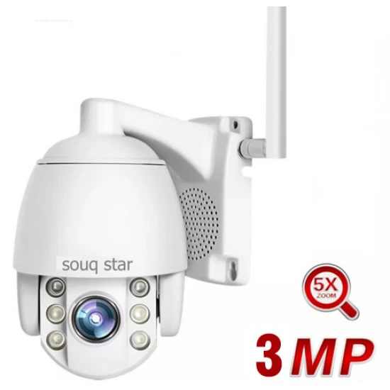 كاميرا مراقبة خارجيه متحركة كاميرات مراقبة حديثة image