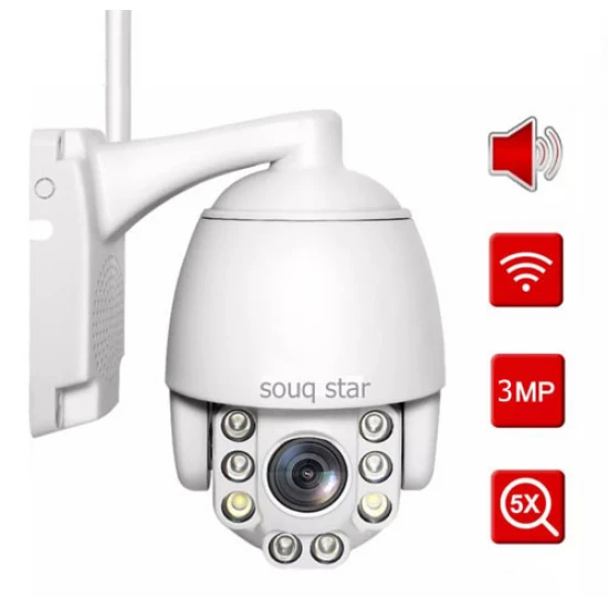 كاميرا مراقبة خارجيه متحركة كاميرات مراقبة حديثة image