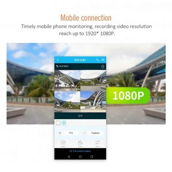 نظام مراقبة ip لاسلكي خارجي image