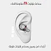 سماعة بلوتوث F9 مقاومة للماء