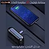 سماعة بلوتوث F9 مقاومة للماء