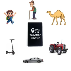 جهاز تتبع gps star