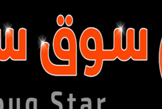 افضل جهاز تقوية وتوسيع شبكة الواي فاي باستخدام كابل كهرباء