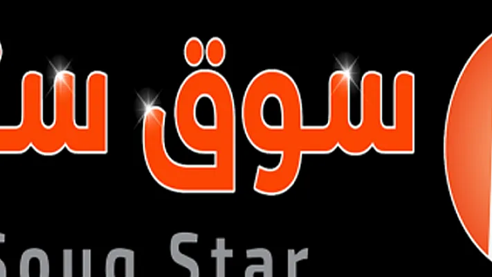 افضل جهاز تقوية وتوسيع شبكة الواي فاي باستخدام كابل كهرباء