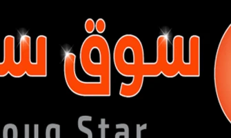 افضل جهاز تقوية وتوسيع شبكة الواي فاي باستخدام كابل كهرباء