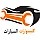 ادوات السيارات