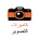 كاميرات صغيرة