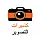 كاميرات صغيرة 
