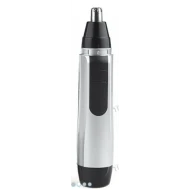 ماكينة حلاقة للرجال 