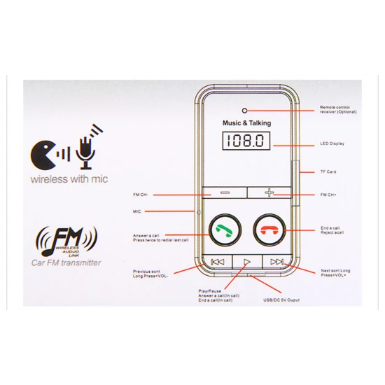 مشغل mp3 مع بلوتوث للسياره image