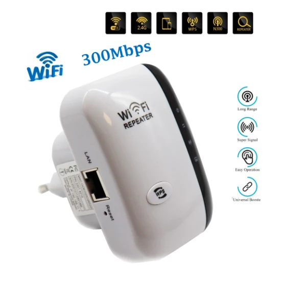 صورة-مقوي شبكة الواي فاي 