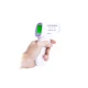 Showing image for مقياس درجة حرارة الجسم عن بعد مقياس درجة حرارة الجسم عن بعد الموضة وادوات التجميل, الكترونيات حديثة image