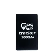 جهاز تتبع gps star