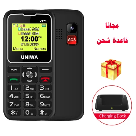 افضل جوال لكبار السن v171 سهل الاستخدام